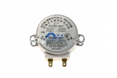 Двигатель (мотор) поддона для микроволновой печи Bosch 606318