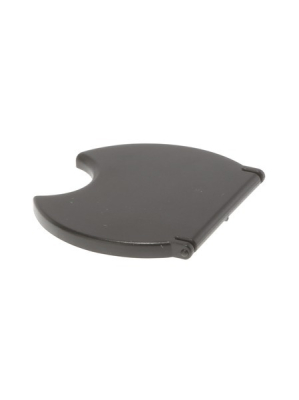 Крышка отсека