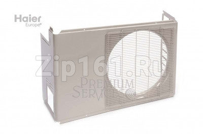 Корпус в сборе Haier A0010821325