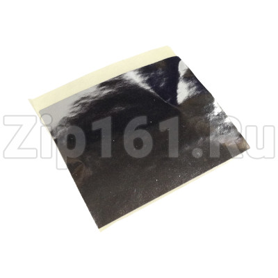 Светоотражатель лампы холодильника Indesit C00855102