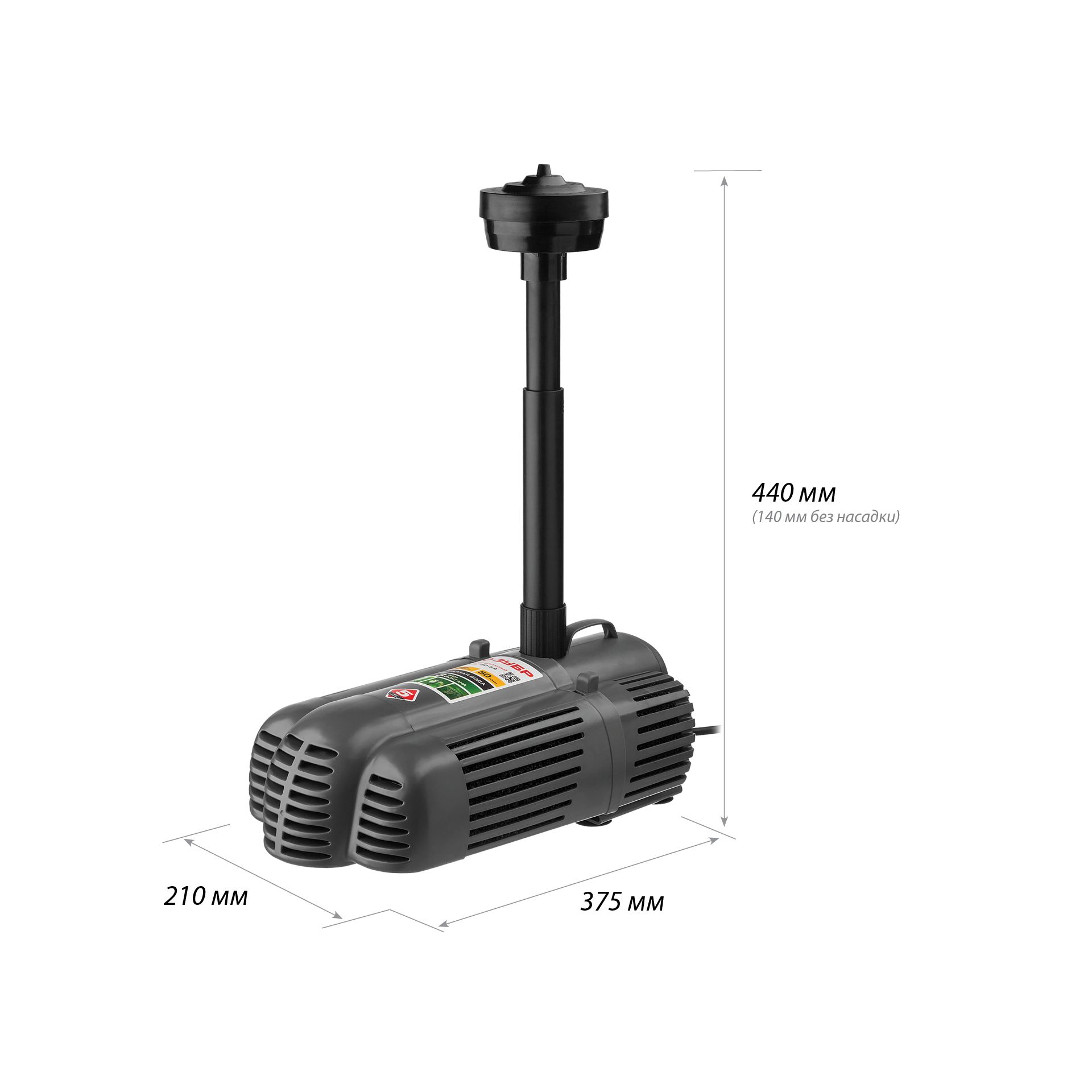Насос фонтанный ЗНФГ-50-3.4