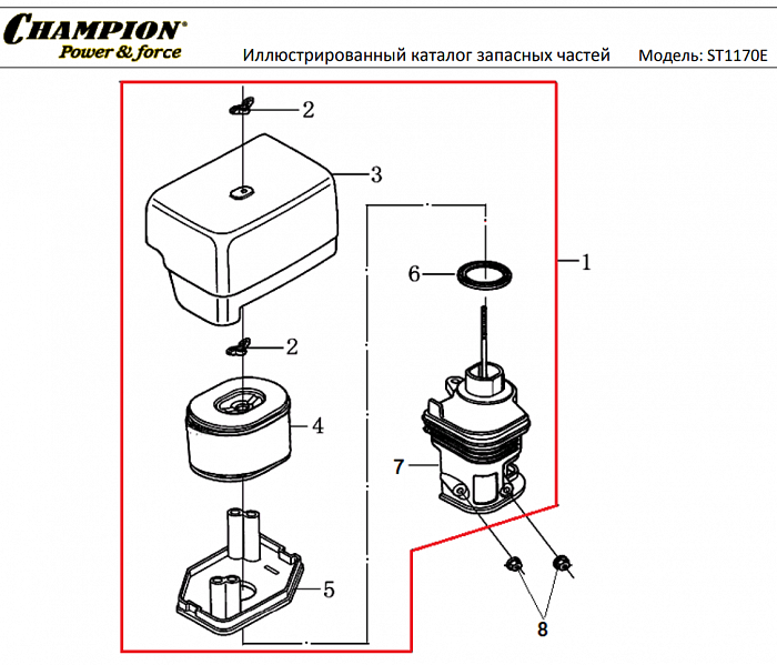 19 ВОЗДУШНЫЙ ФИЛЬТР | СНЕГОУБОРЩИК CHAMPION ST1170E