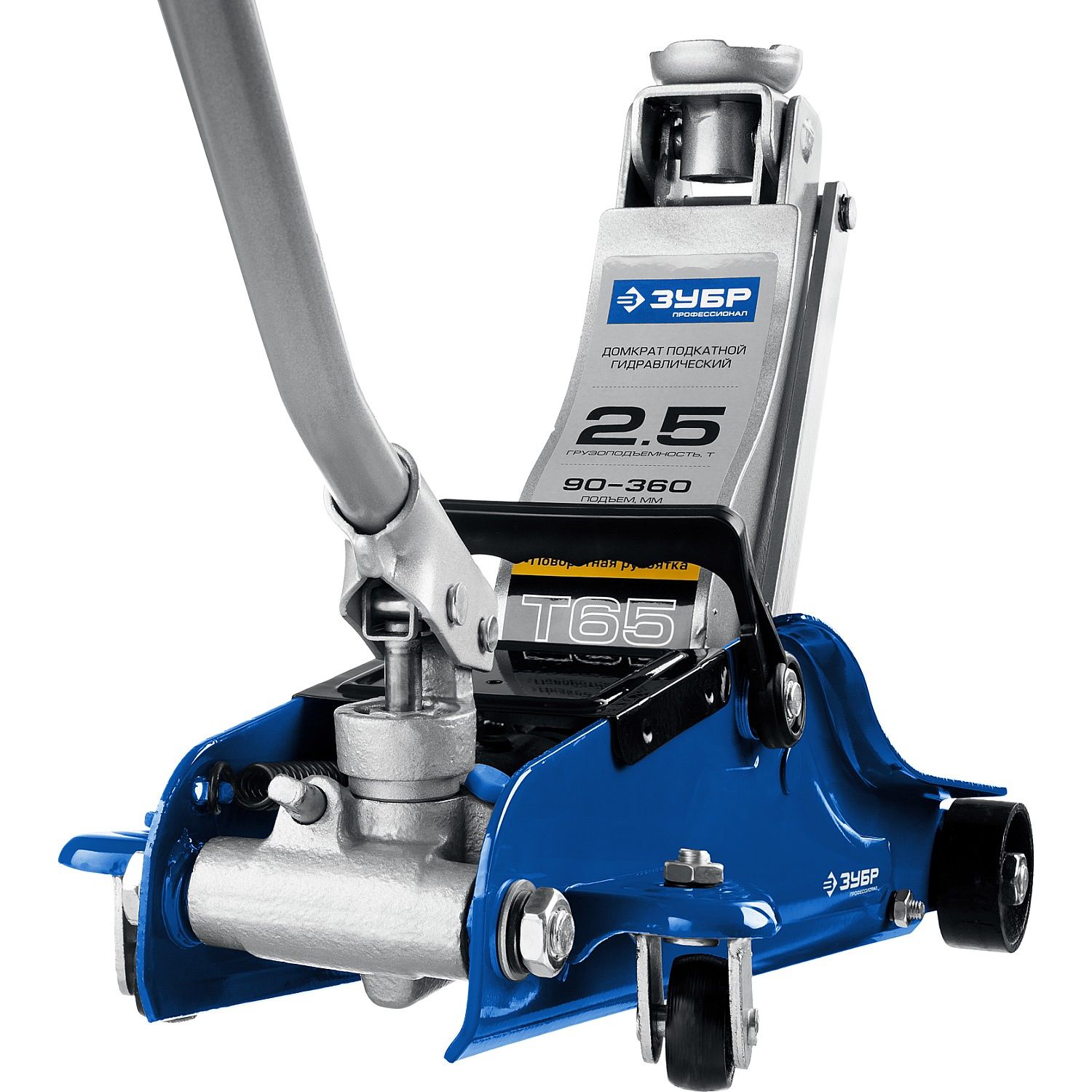 Домкраты подкатные гидравлические, модель Т-65 43057-2.5-K