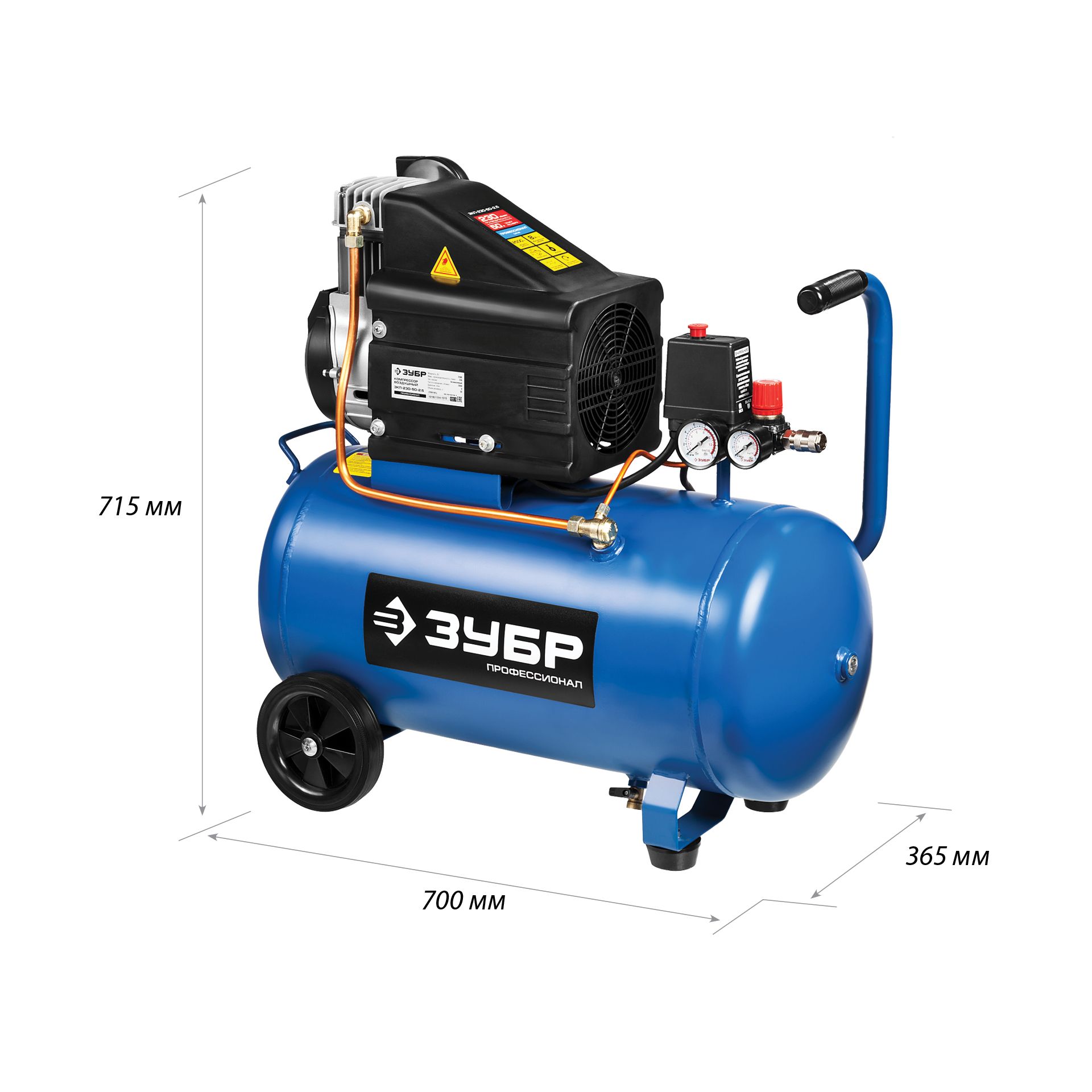 Компрессор воздушный ЗКП-230-50-2.5