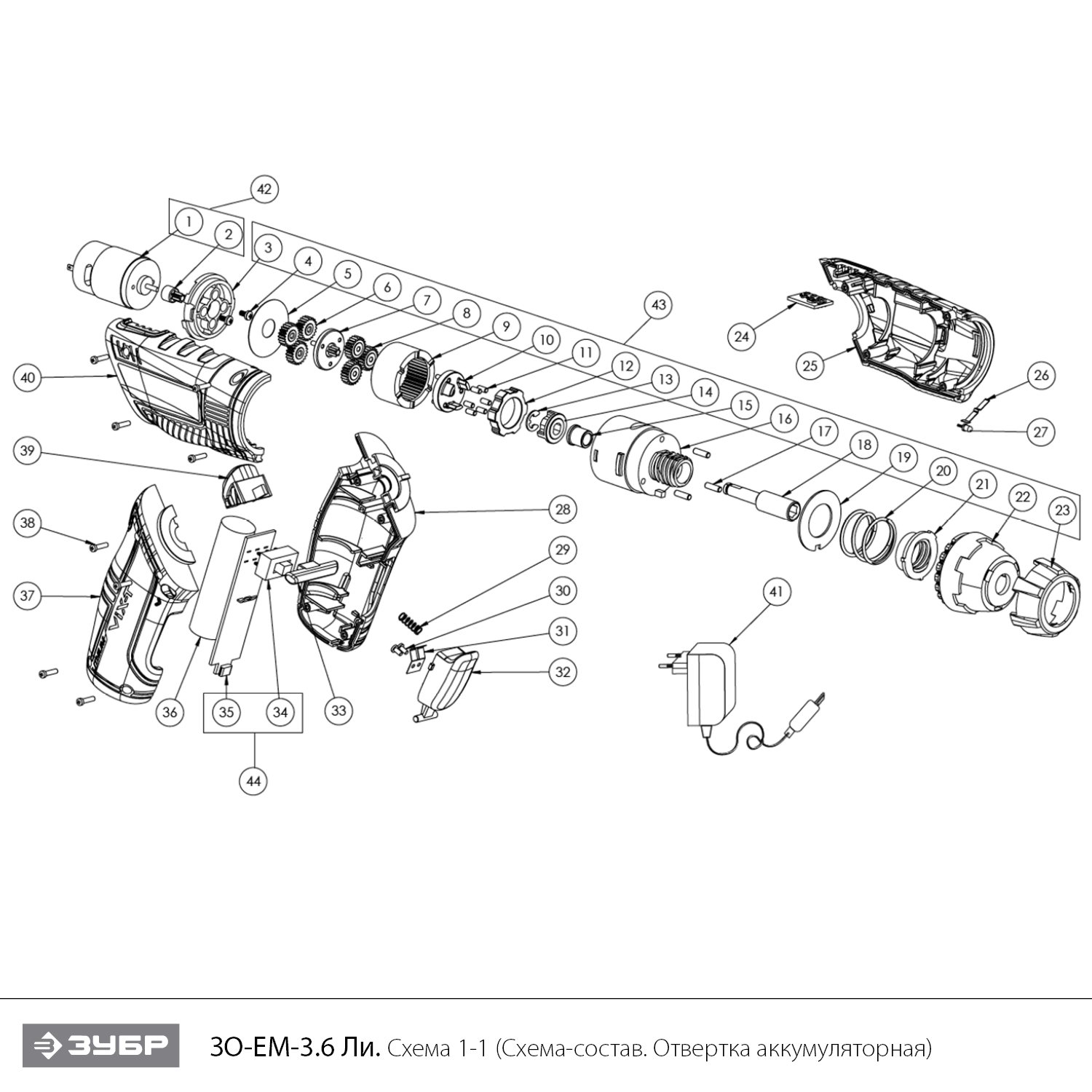 Отвертка-трансформер ViX-T ЗО-ЕМ-3.6 Ли