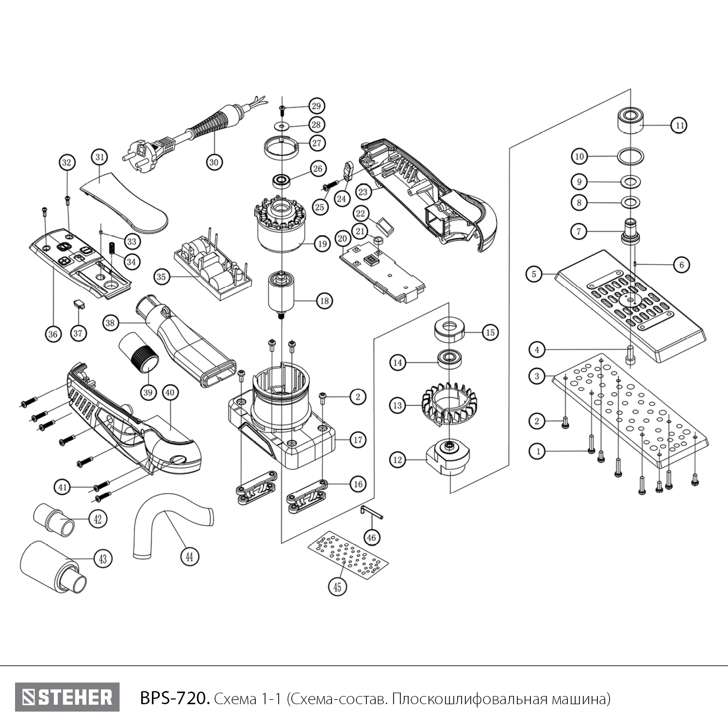 Бесщеточная плоскошлифовальная машина BPS-720