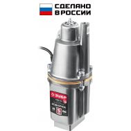 Насос вибрационный ″Родничок-В″ НВВ-10