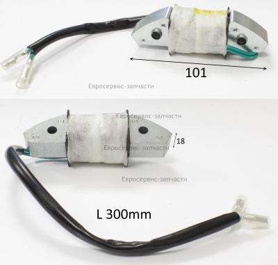 Катушка зарядки аккум.(АКБ) магнето 270190009: БЭС12000.