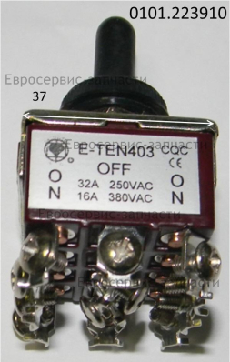 Переключатель 380-220 Вольт. 12 клемм. E-TEN403. БЭС8000.12000ЕТ