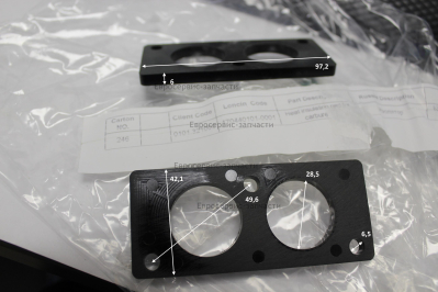 Изолятор  170440101-0001 БЭС22500ЕТМК