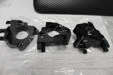 Изолятор 170440080-0001