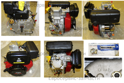 Двигатель, HL188FVG3E, ДЭС 8000ЕМК, ДЭС 8000ЕМ, ДЭС 8000ЕТМ,