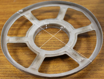 Подставка фильтра