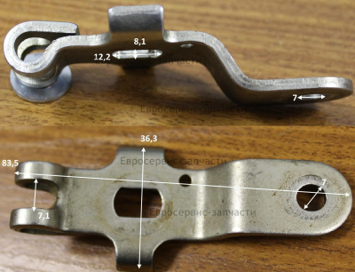 Рычаг управления оборотами