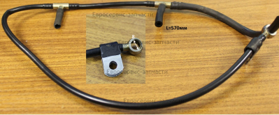 Трубка топливная возвратная в сборе