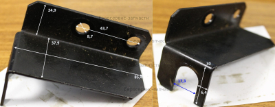 Кронштейн механизма исполнительного акселератора