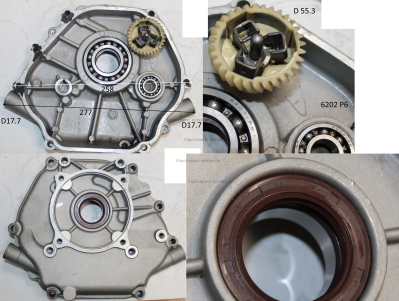 Крышка картера