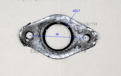 Прокладка глушителя
