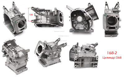 Картер в сборе 110810006-0001