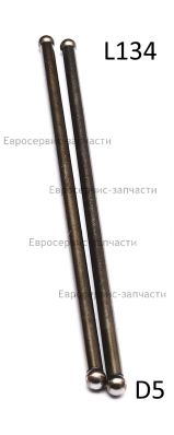 Шток толкателя