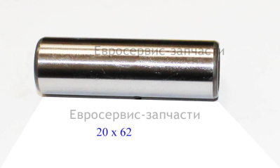 Палец поршневой D.20х62 мм