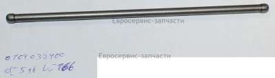 Шток толкателя, L=166мм, D=5x6мм