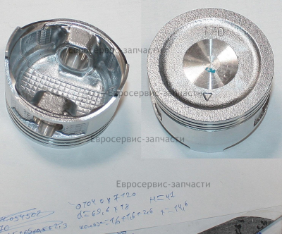 Поршень D70x18, 1.5x1.5x2.5, H47, 170F. СГБ 3500Р