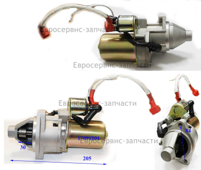 Электростартер в сборе. 10820003. СГБ 6500.8000Е. См. 0101.074800