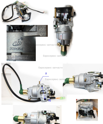 Карбюратор