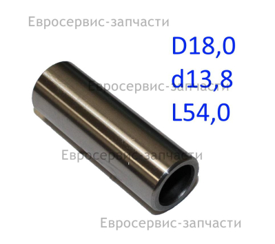 Палец поршневой D.18х54 мм