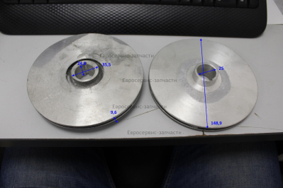 Крыльчатка. 660200008-0001. МБ 500Д50В. СМ.0200.046900