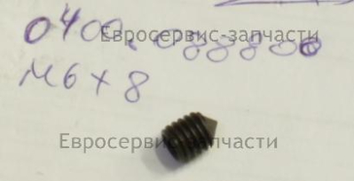 Винт ролика ведущего