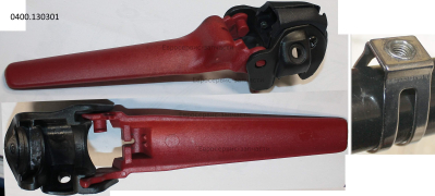 Рычаг сцепления переднего хода