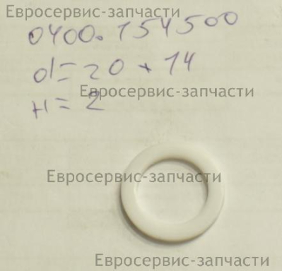 Фторопластовая шайба