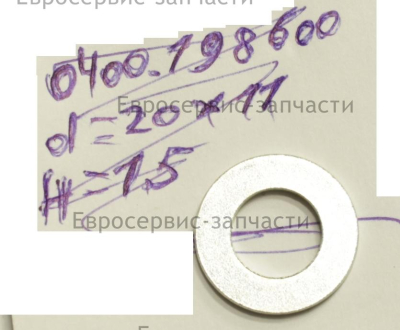 Шайба Flat washer, G02002: КБ3, КБ4