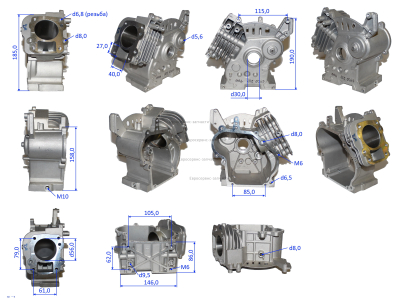 Картер Crank Box, 201101090: КБ4