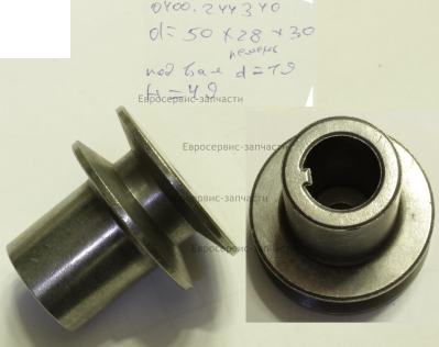 Шкив передней передачи 195910004-0001 КБ 600