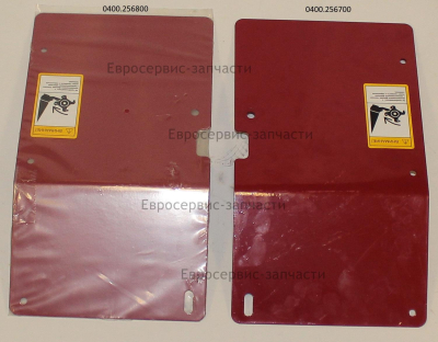 Кожух шнека защитный (правый)