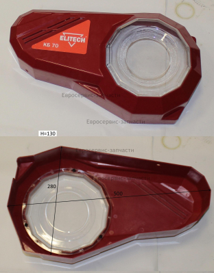 Кожух ремня в сборе. КБ 70.72