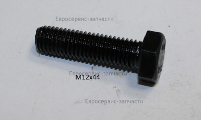 Болт M12х45 мм