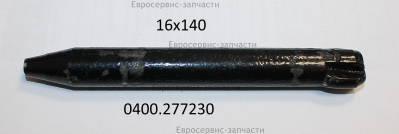 Палец фаркопа 16х140 мм