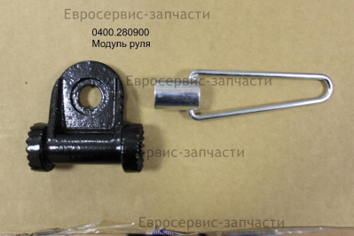 Опора зубчатая рукоятки управления. 750903-7. КБ 470.М3. СМ. 1601.065200