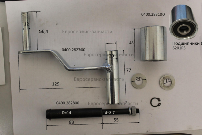 Ролик  натяжной 750529-10 КБ503 КМ