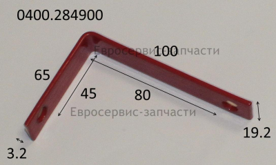 Кронштейн крепления кожуха