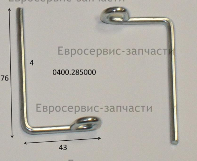 Ограничитель ремня  750227 КБ503 КМ