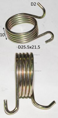 Пружина ролика торсионная. 750226. КБ 506КМ