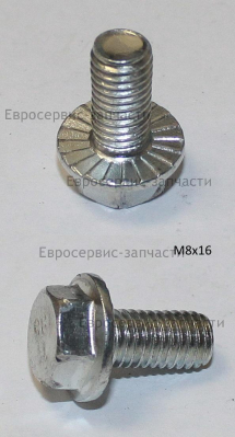 Болт M8х20 мм