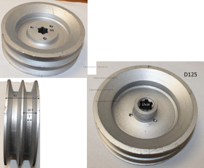 Шкив редуктора