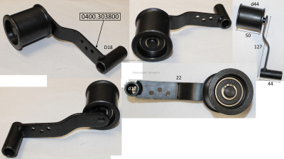 Корнштейн ролика натяжения