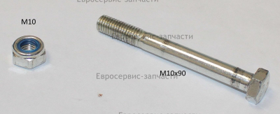 Болт M10х90 мм
